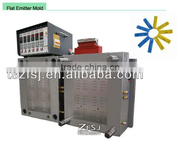 High Speed Injection Molding Machine for plastic fittings