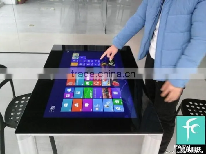 Buffet table all can touch when coffee and interactive self-sevice terminal kiosk