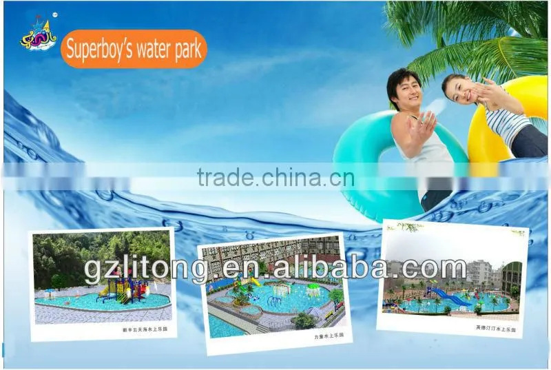 Most Popular Products 2013 GS Kids Outdoor Amusement Park 5-19L