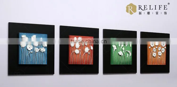 brand name paint