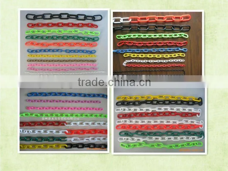 safety protection plastic pe chain