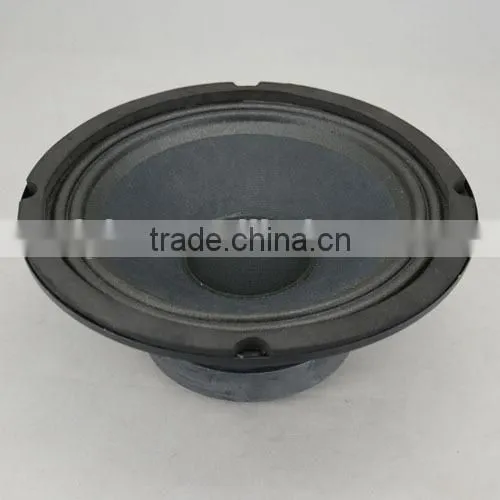 Soway SW-825 high performance 8inch 500W midbass