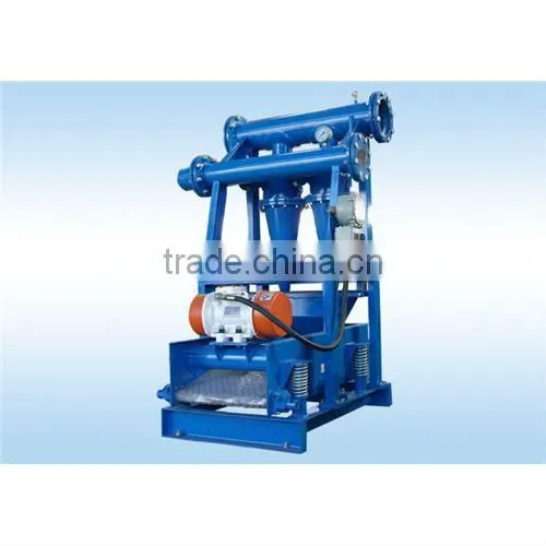 ZQJ series mud desander unit