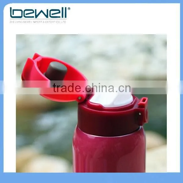 Cute and mini travel stainless steel bottle