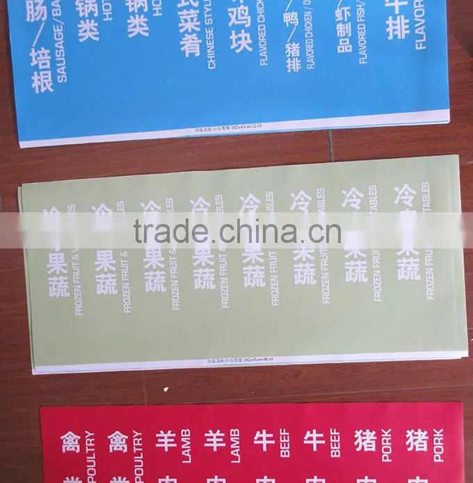 Car Sticker Vinyl