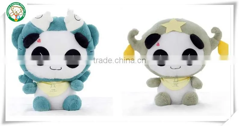 Promotion gift Creative cartoon panda 12 constellation super cute doll adorable plush toy doll