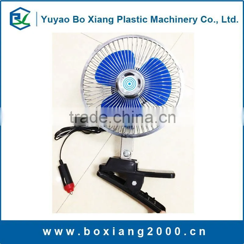 DC12V full guard protable cooling fan with clip for South America oscillating 12V 6 inch fan