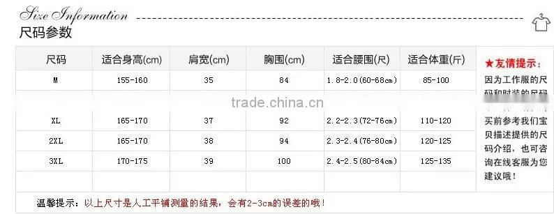 Hotel uniforms beautician sleeve dress stewardess uniforms front desk manager cashier foreman career suit