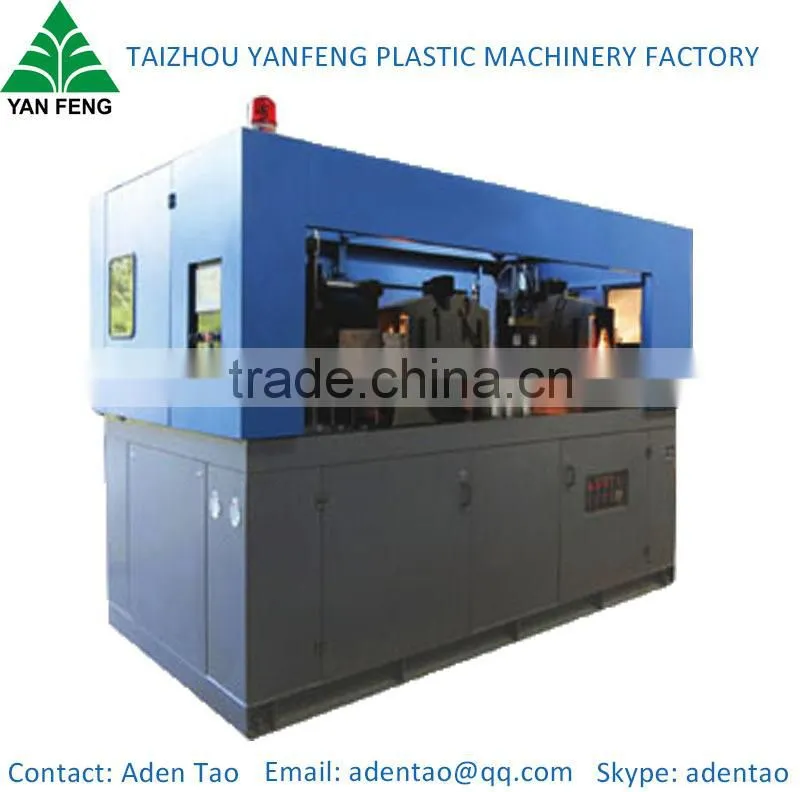 Our company catalog for extrusion and stretch blow molding machine from taizhou YF
