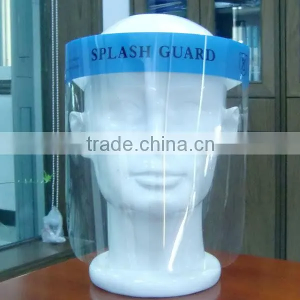 2016 Disposable Medical face shield Safety anti-fog & chemical splash Face Shield dental face shield PET face shield
