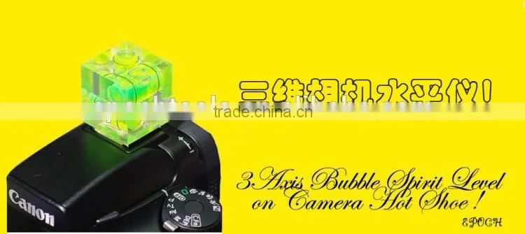 High-Quality Jukebox Integral 2 AXIS spirit Level
