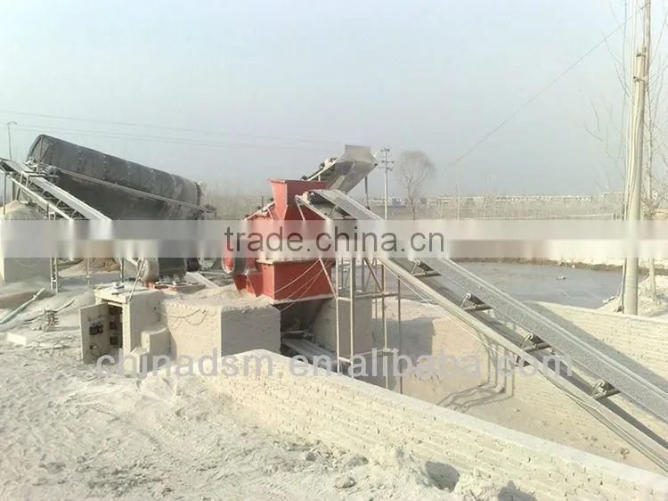 High Efficiency Griotte/Marble Sand Making Machine, Marble Sand Making Equipment