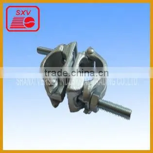 safe durable pressed swivel coupler, pressed fixed coupler SXV-KJ-01