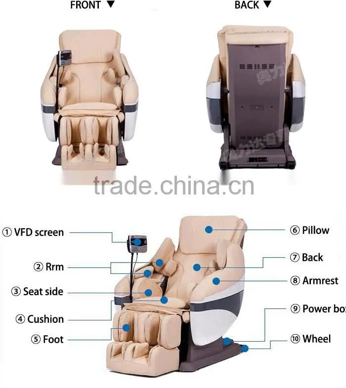 body care massage chair DLK-H020B