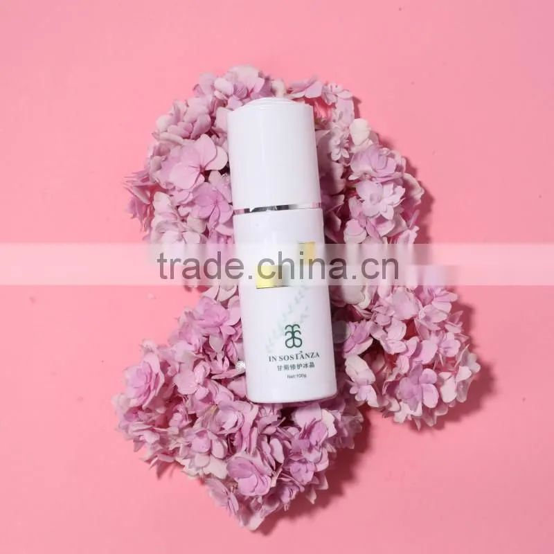 High Class Crystal Chamomile Repair Mask Facial Gel