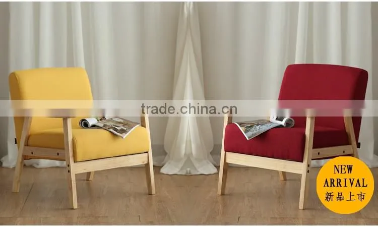 Small apartment Fabric comfortable sofa chair Y194