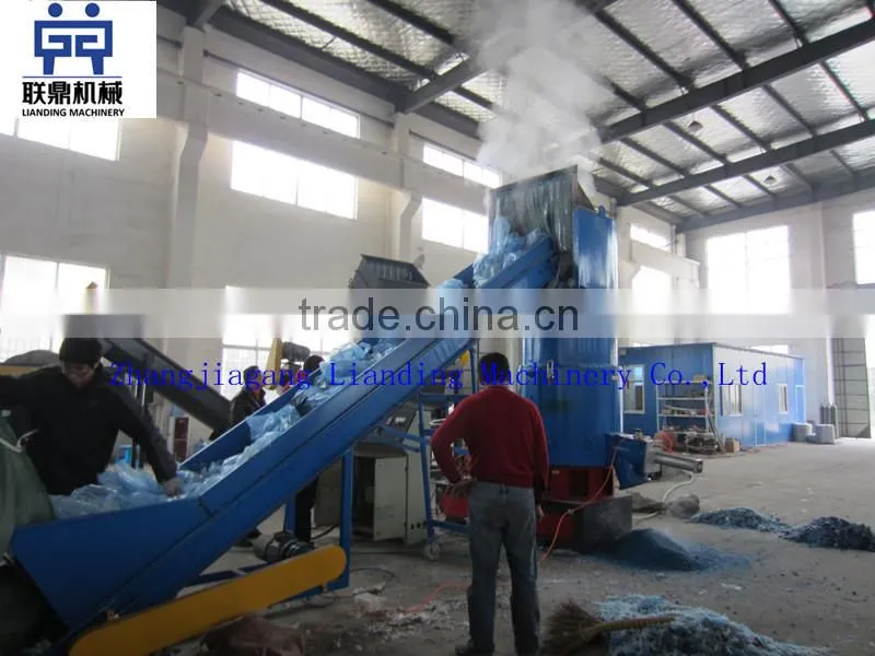 ldpe granule