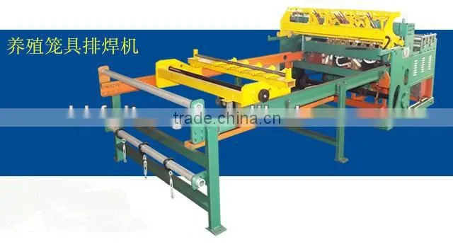 Poultry Mesh Welding Machine (Animal Cages Welding Machine)