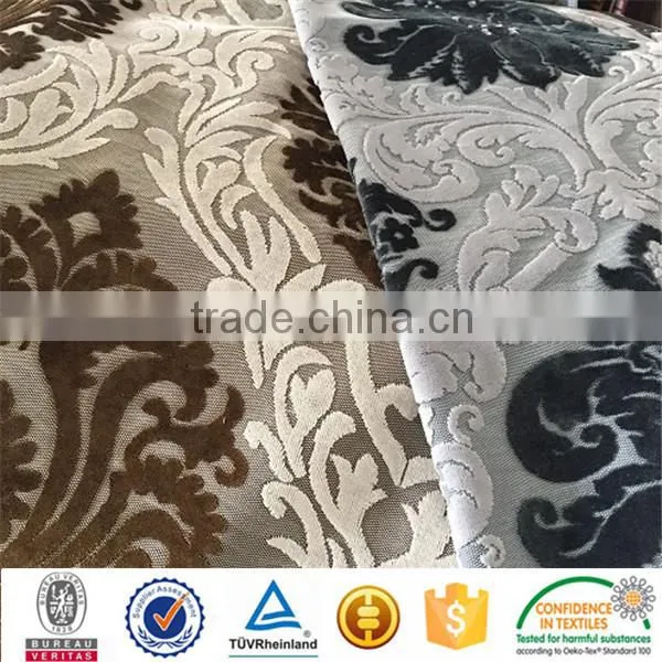 Cheap Striped Sofa Upholstery Fabric