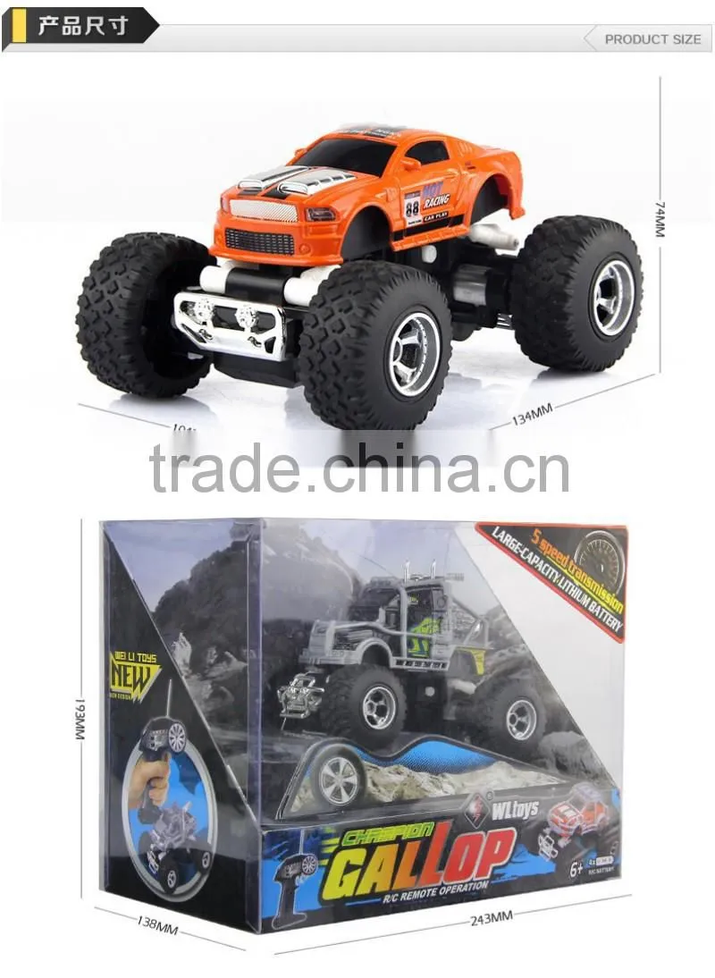 YK0807635 Hot Sale 2015 Wltoys 6063 Super Mini Off-road RC Racing Car 5 Speed Radio Control Cars For Kids Outdoor Fun Toys Gift