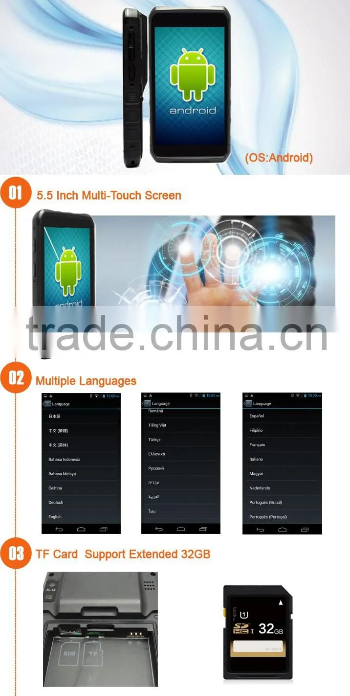 IPDA014 Industrial PDA Android Android PDA RFID Reader
