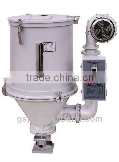 Hopper Plastic Pellet Drying Machine