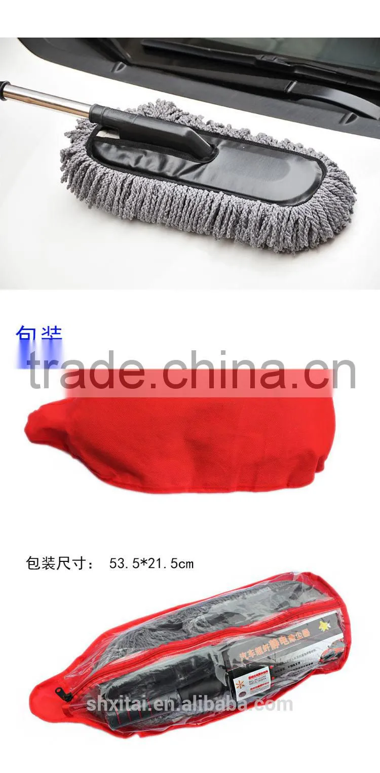 Long handle water flow brush, car cleaning brush with telescopic long handle and soft bristle, window glass cleaning tube brush