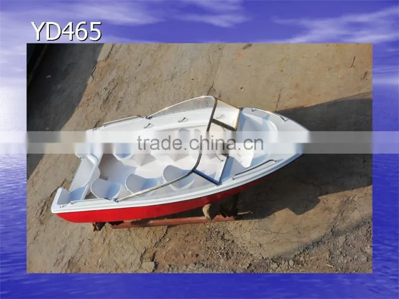 YD465 fiberglass cheep mini boat