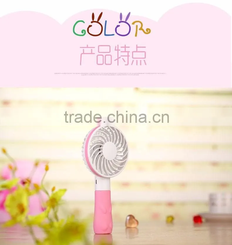Wholesale 2 Speed Control Portable and Rechargeable Fan