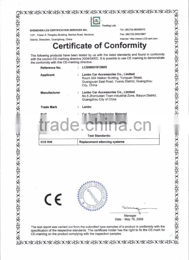 Foil foam rubber noise and heat insulation material