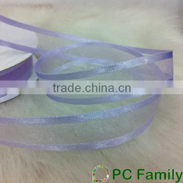 Lavender Satin Edge Nylon Organza Ribbon