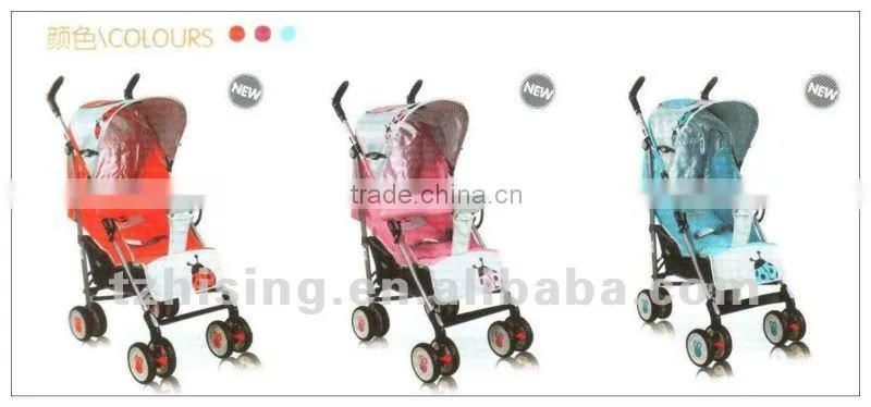 New High-grade Umbrella Stroller