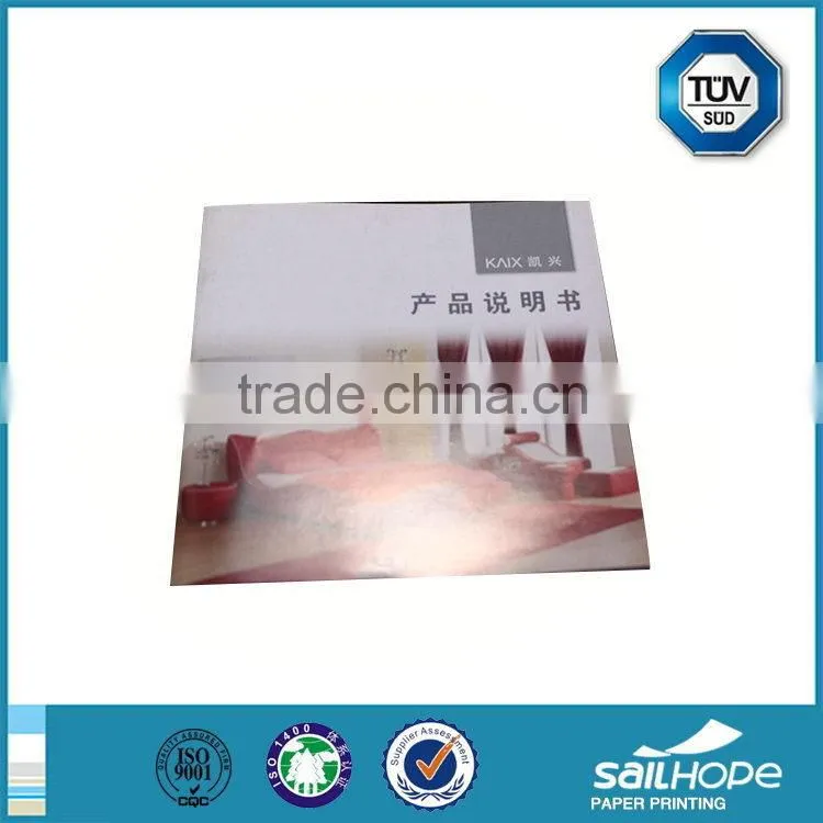 Bottom price hot sale 2015 professional printing color catalog