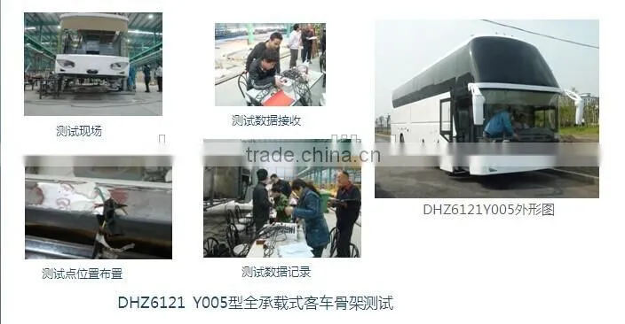 luxury bus design