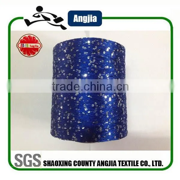 100% polyester yarn /DTY/FDY/POY/Textured