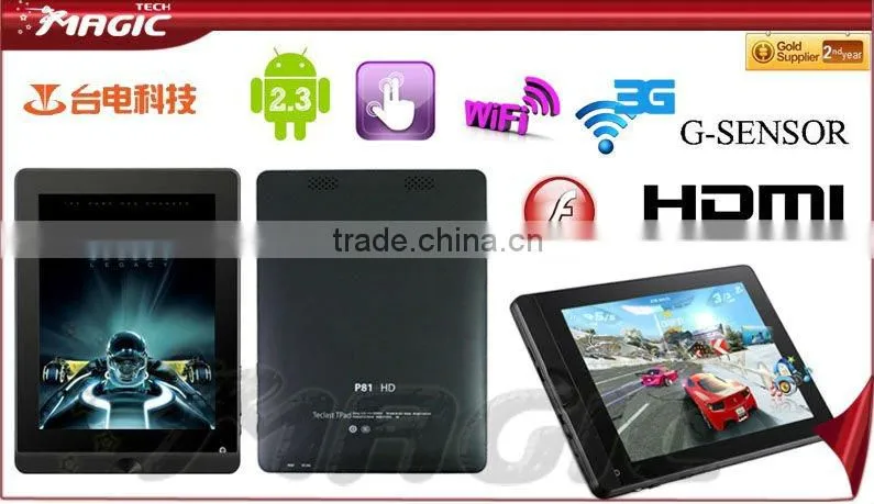 8 inch mid tab pc android 2.3 capacitive 5 point touch and support video chat