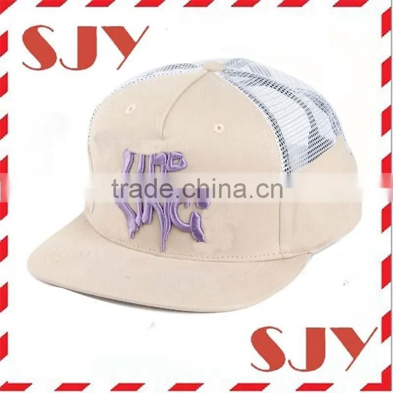 Directory Factory custom flat brim snapback trucker hats