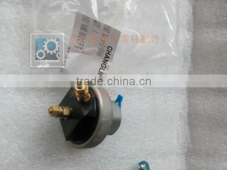 road roller Stop Light Switch in china changlin