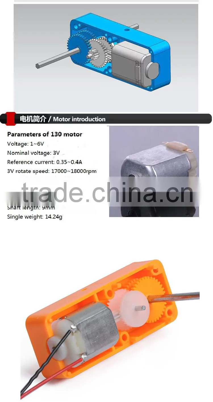 55mm D axle reduction gearbox, reducer