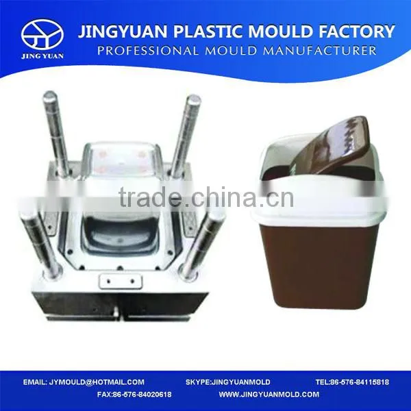 High Precision Plastic Ash Bin Mould/Mold maker at taizhou china.
