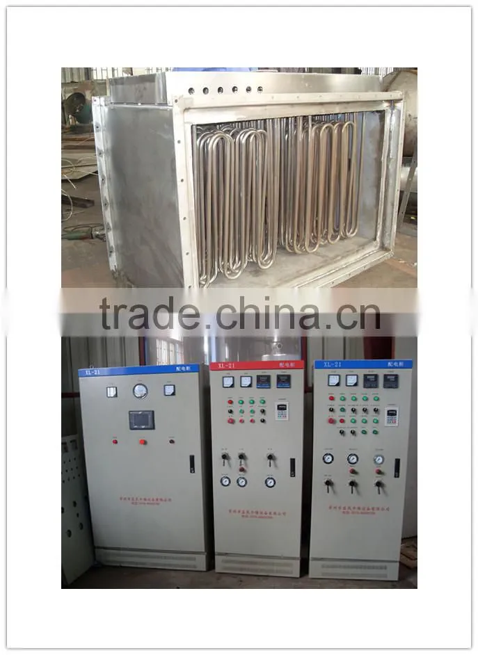 GFG-60 High Efficiency Fluidization Bed Batch Dryer