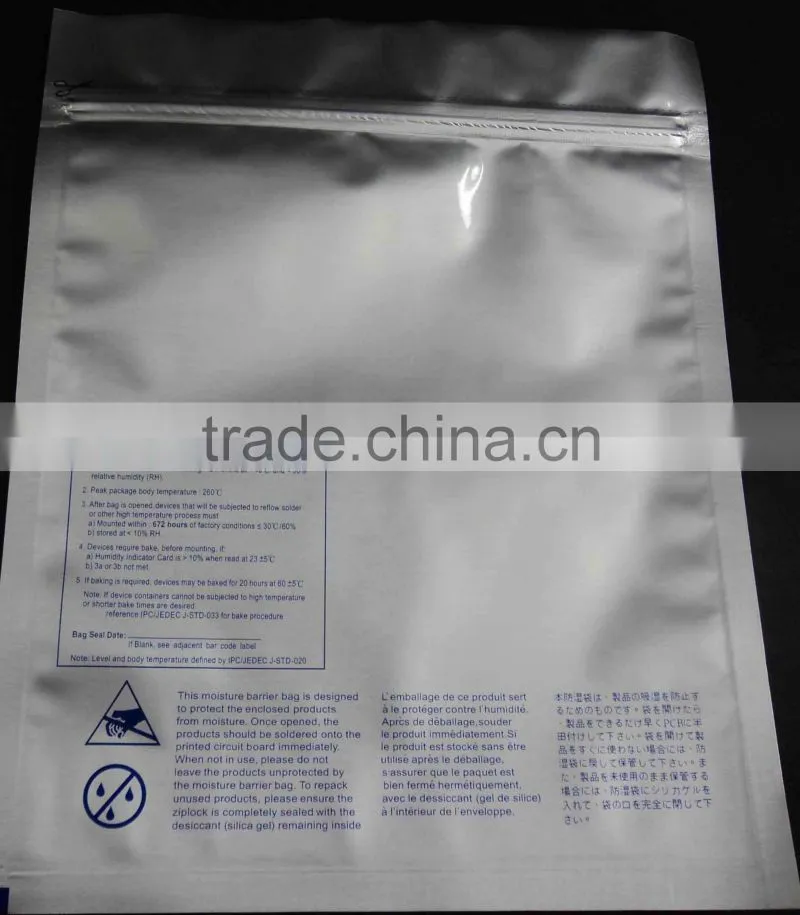 antistatic aluminum packaging bag resealable aluminum foil packaging bags