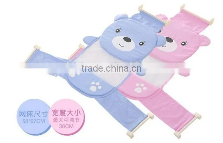 Newborn Baby Bath Tub Seat Adjustable Baby BathTub Rings Net Children Bathtub Infant Safety Security Support Baby Shower