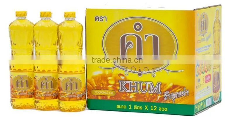 Natural Palm Oil 100% pure