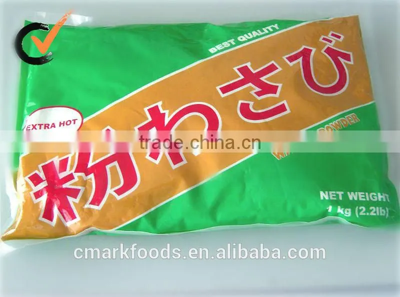 Wasabi Powder 2014 new crop