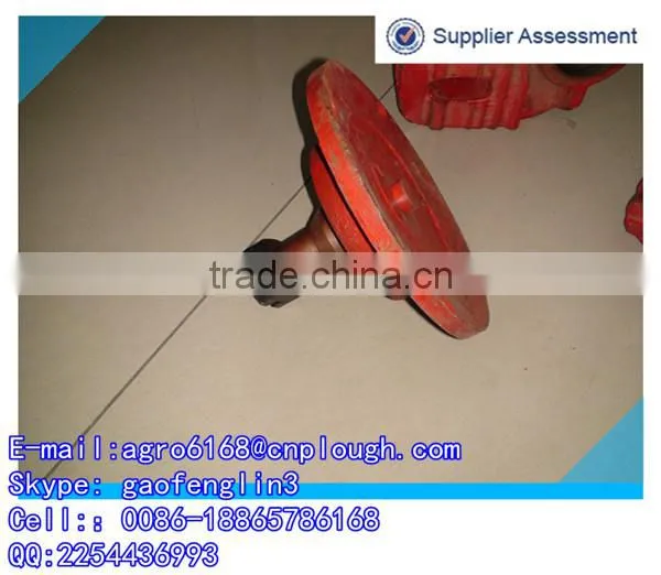 agriculture machinery parts