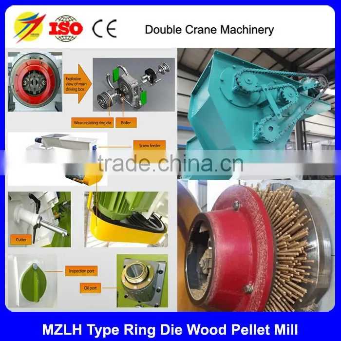 wood chip pellet making machine with 1T/H output
