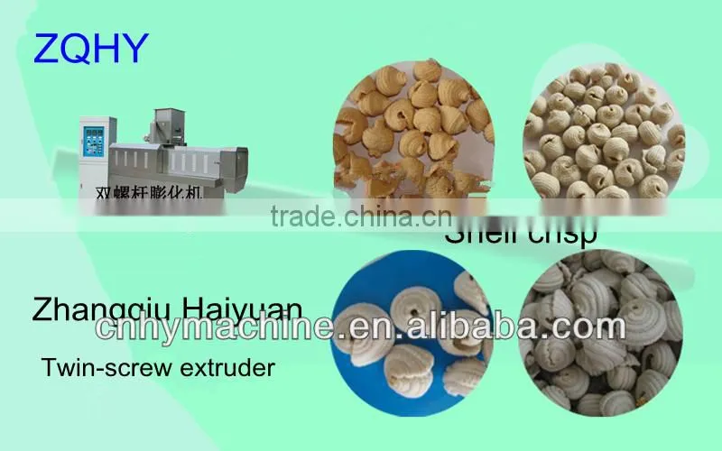 professional supplier of extruded rice bran extruder
