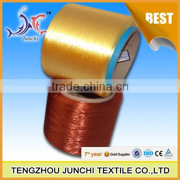 High strength polyester yarn