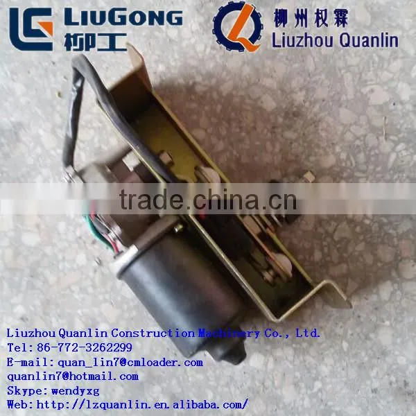 Wiper supplier grader part liugong spare part 46c0877 front wiper assembly